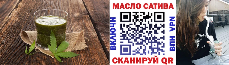 Canna-Cookies марихуана  Купить закладки  Балашов 