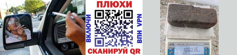 ГАШ 40% ТГК Балашов