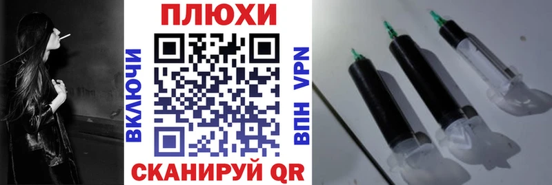 Купить  Балашов  Гашиш гарик 