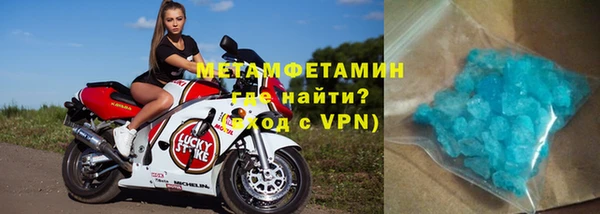 прущая мука Киренск