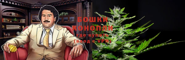 скорость mdpv Киреевск