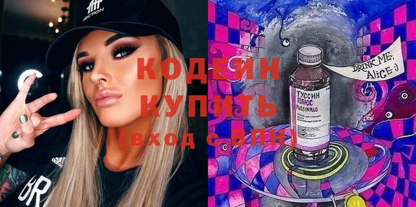 прущая мука Киренск