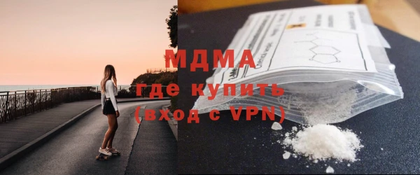 скорость mdpv Киреевск