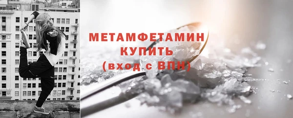скорость mdpv Киреевск
