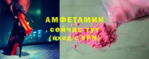 прущая мука Киренск