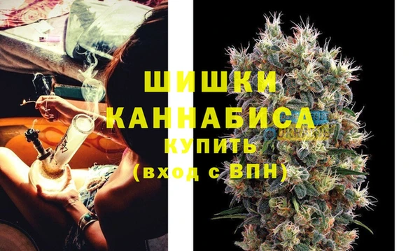 прущая мука Киренск