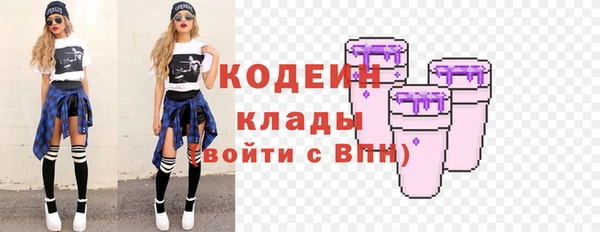 скорость mdpv Киреевск