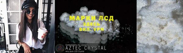 прущая мука Киренск
