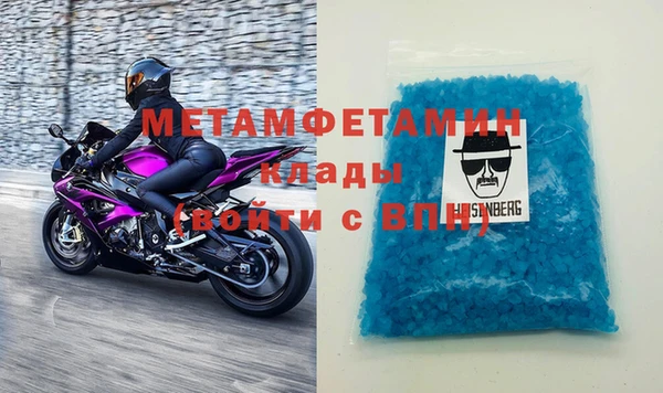 прущая мука Киренск