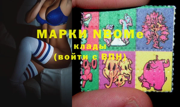 прущая мука Киренск