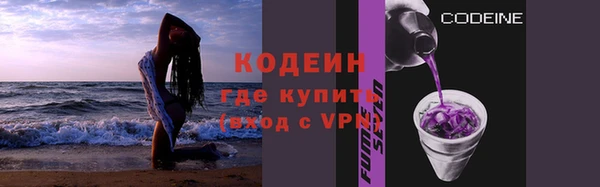 прущая мука Киренск