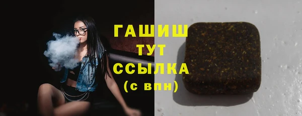 прущая мука Киренск