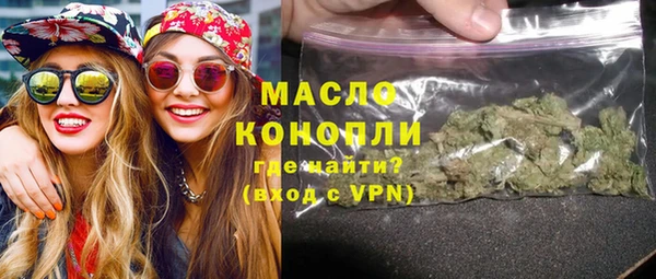 скорость mdpv Киреевск