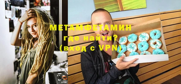 скорость Карталы