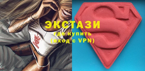 прущая мука Киренск