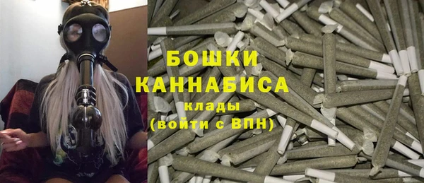 прущая мука Киренск