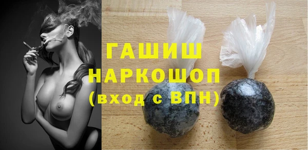 прущая мука Киренск