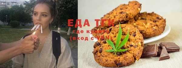 mdma Карпинск