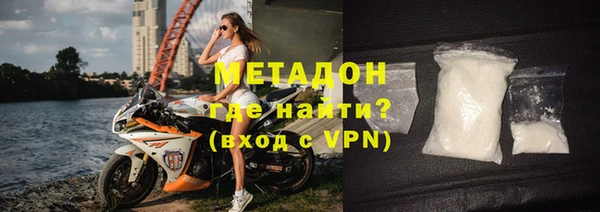 скорость mdpv Киреевск